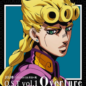 【JOJO的奇妙冒险：黄金之风】《黄金之风处刑曲》极限还原钢琴谱~星之钢琴~