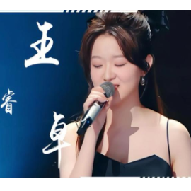 茶花开了钢琴简谱 数字双手