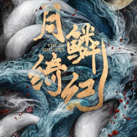 一千一万朵钢琴简谱 数字双手