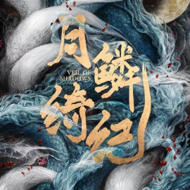 一千一万朵钢琴简谱 数字双手