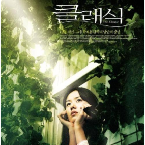 假如爱有天意钢琴简谱 数字双手