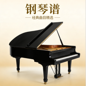 Minuet in G Minor钢琴简谱 数字双手