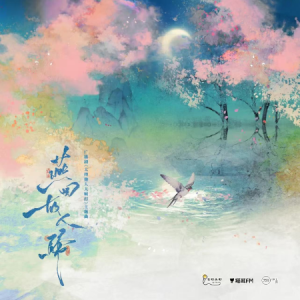 燕回故人归钢琴简谱 数字双手