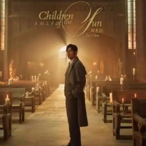 那天下雨了钢琴简谱 数字双手