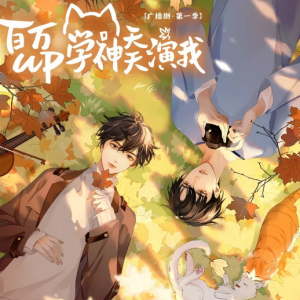 你如何形容夏天钢琴简谱 数字双手 龙小套