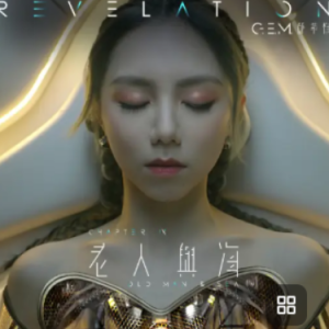 老人与海-演奏版-钢琴谱