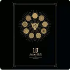 剑心钢琴简谱 数字双手