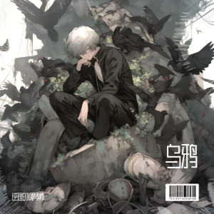 万华镜钢琴简谱 数字双手