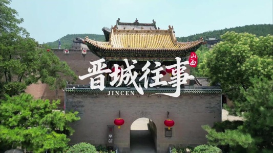 晋城往事(月上技巧标记)-钢琴谱