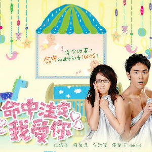 心愿便利贴钢琴简谱 数字双手 陈静楠