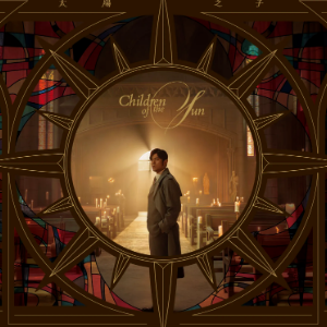 圣徒钢琴简谱 数字双手 黄俊郎