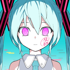 (初音ミク)歌姫失格-钢琴谱