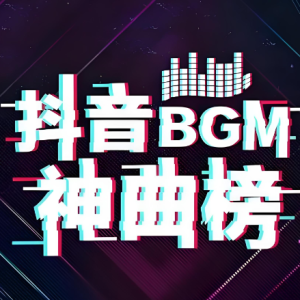 把回忆拼好给你-钢琴谱