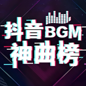 失控 简单好听版-钢琴谱