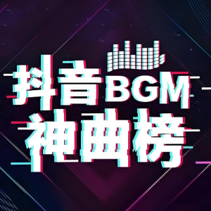 在你的身边（唯美高难演奏版）-钢琴谱