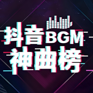 第57次取消发送（简单好听版）-钢琴谱