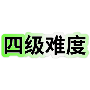 小托卡塔钢琴简谱 数字双手