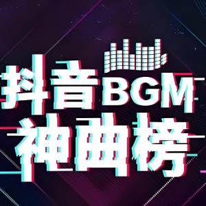 爱转角-钢琴谱