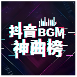 缘分一道桥(简单版)-钢琴谱