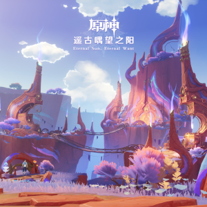 镜中日暖（《原神》烟谜主音乐）-钢琴谱