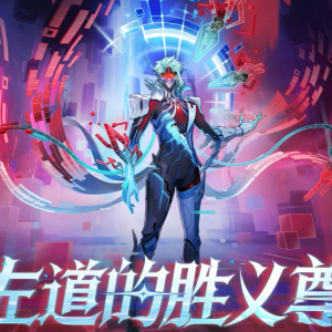 「左道的胜义尊」（《原神》博士新周本音乐）-钢琴谱