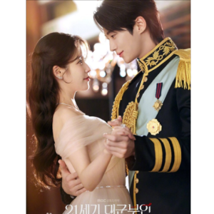 My Pace 21世纪大君夫人ost BIBI 极致还原-钢琴谱