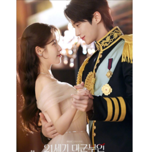 My Favorite Part 21世纪大君夫人ost 极致还原-钢琴谱