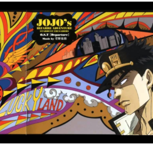 【JoJo的奇妙冒险星尘斗士】《高洁的教皇》极限还原钢琴谱~星之钢琴~-钢琴谱