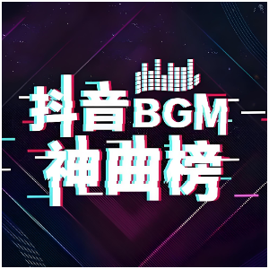还你茉莉-单依纯-钢琴谱