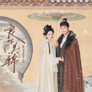 《星昼》原调简易版-周深-钢琴谱