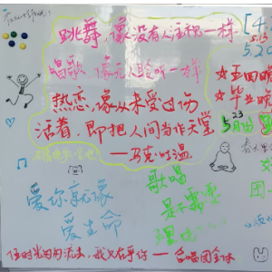 我只在乎你F调合唱声部钢琴简谱 数字双手