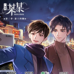 又将盛夏钢琴简谱 数字双手