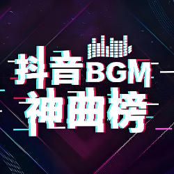 My_heart_will_go_on_重编版-钢琴谱