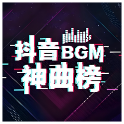 偏爱（C调简单版）-钢琴谱