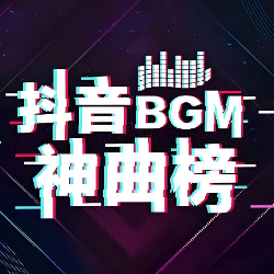 恋人(李荣浩)-钢琴谱