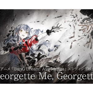 Georgette Me, Georgette You钢琴简谱 数字双手 Diggy-MO'