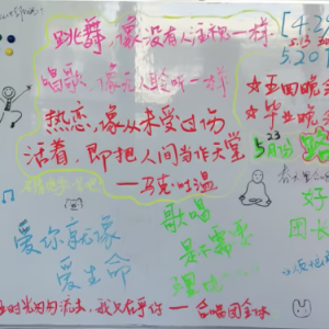 我只在乎你（毕业典礼）-钢琴谱