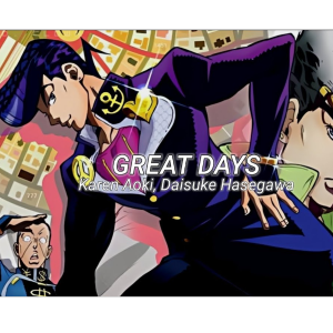 Great Days钢琴简谱 数字双手