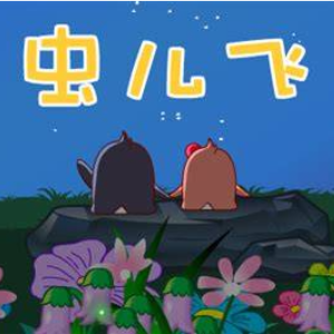 虫儿飞 C调简易版 汤普森2册程度 教学版 李昇老师编配-钢琴谱