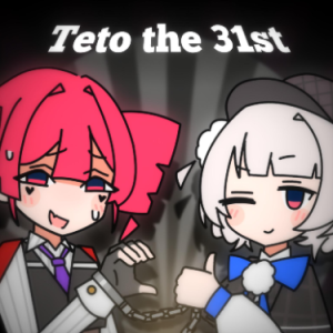【重音テト】目击！teto31世/目撃！テト31世-钢琴谱