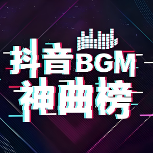 晚风-原调简单版-伍佰-钢琴谱