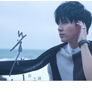 丑八怪(简单版)-钢琴谱