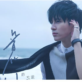 等我回家-简单易上手版-钢琴谱