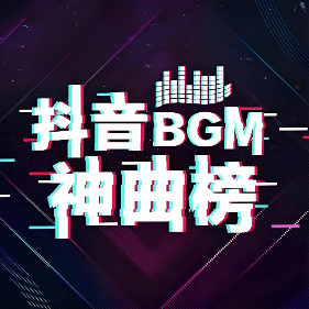 凡人歌-简单极致还原版-钢琴谱