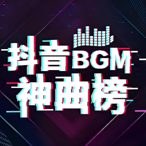 旧账-钢琴谱