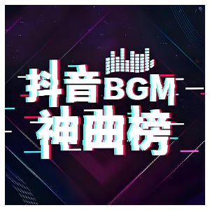 爱人啊-五月天阿信-言承旭-钢琴谱