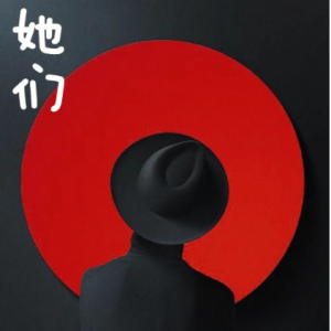 Their钢琴简谱 数字双手