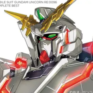 Next 2 U -eUC- 机动战士高达ED1-钢琴谱