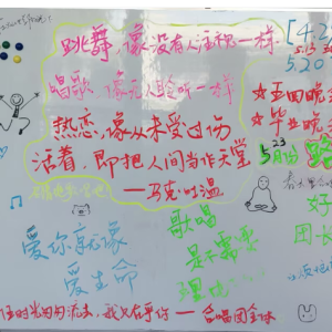我只在乎你D调合唱声部-钢琴谱