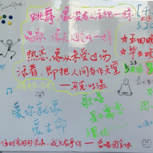 我只在乎你总谱-钢琴谱